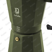 Coffee Maker - 300ML