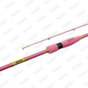 Queen Spin 240cm 10-30 Gram Queen Spin 240cm 10-30 Gram