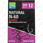 Natural N-60 Natural N-60