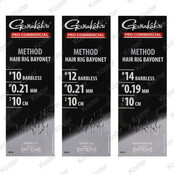 XS Method Hair Rig Bayonet - 10Cm XS Method Hair Rig Bayonet - 10Cm