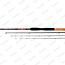 Nytro NTR 7' Commercial Carp Feeder 2,10m - upto 30gr