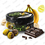 Delphin D Snax Shell 12mm 30G - Chocolate/Banana