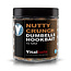 Vital Baits Nutty Crunch Hookbait Dumbells - 10mm