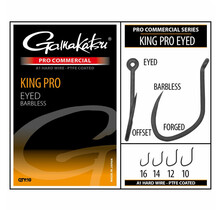 Pro-C King Pro Eyed A1 Ptfe BL