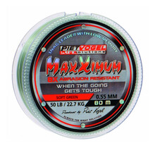 MaxXimum Mono Snagleader