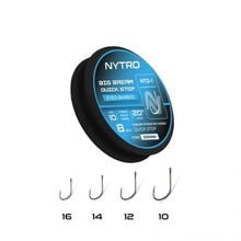 NTO1 Big Bream Quick Stop Eyed-Barbed 50cm