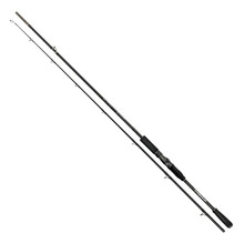 Kuro Night Hawk Spin 3.0M 25-50Gr