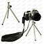 Soul Camera Tripod