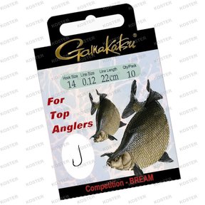 BKS-1100B Bream 22 cm.