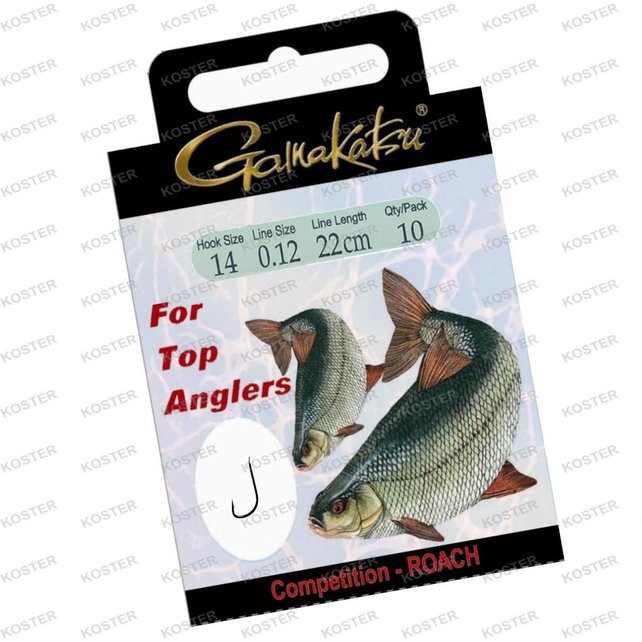 BKS-1010R Roach 22 cm.