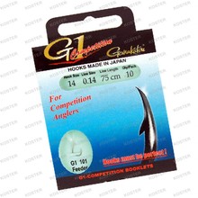 BKS-G1-101 Feeder 75 cm.