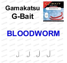 G-Bait Bloodworm #