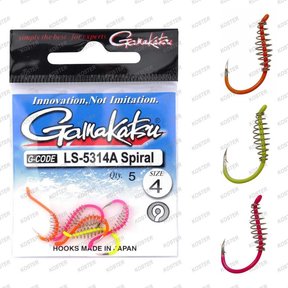 LS-5314A Spiral Maat 6