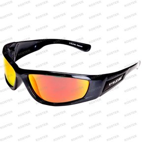 Sunglasses Predator Red
