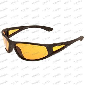 Sunglasses Striker II Yellow