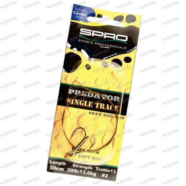 Adjustable Dead Bait Rig Adjustable Dead Bait Rig