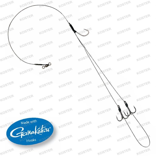 Henk Simonsz PowerGear Adjustable Looped Trace Henk Simonsz PowerGear Adjustable Looped Trace