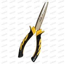 Split Ring Pliers 18 cm.