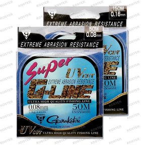 Super G-Line 150 Meter