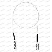 Titanium Big Game AFW