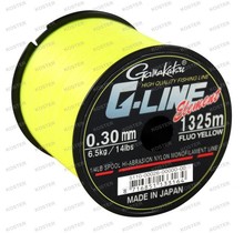 G-Line Element Fluo Yellow