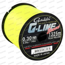 G-Line Element Fluo Yellow