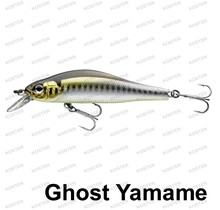 Aykiso Minnow 100MD 10.5 cm 13 gr.