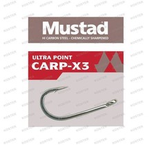 Mustad UltraPoint Carp X3 Op=Op Van €3,95