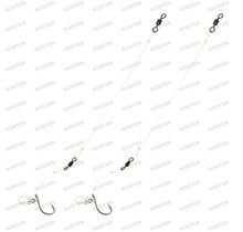 Chod Hinged Rig