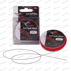 7x7 Soft Wire 9 kg