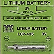 Specitec Lithium Batterij staafbatterij