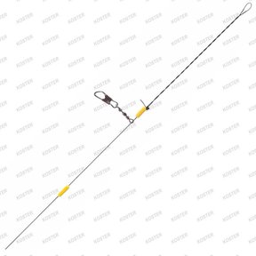 MS-RANGE Feeder Rig 1
