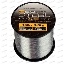 Soft Steel XS Carp Line