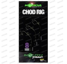 Chod Rig Barbed