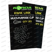 Kwik Link