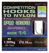 Competition Hooks To Nylon PR 333