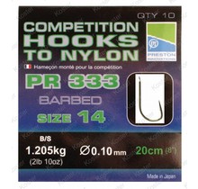 Competition Hooks To Nylon PR 333