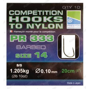 Competition Hooks To Nylon PR 333