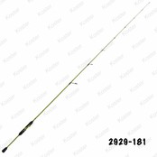 Freestyle Solidz 1.80 mtr.  <30 Gram