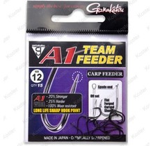 A1 Team Mix Feeder - Carp Feeder