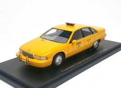 Artikel mit Schlagwort BoS Models Chevrolet