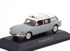 Artikel mit Schlagwort Ambulance Collection