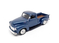 Artikel mit Schlagwort GMC 1:43