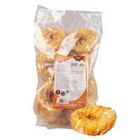 Kip & runderhuid bagels medium 2500g