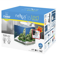 Nexus Pure 15 LED | 14L | 25 x 25 x 31,5CM Aquarium