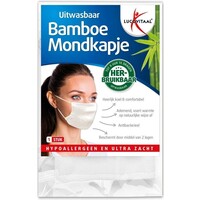 Bamboe mondkapje | Herbruikbaar en wasbaar - wit per stuk