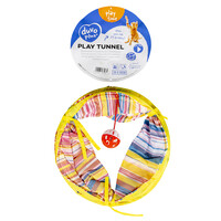 Speeltunnel 55cm geel