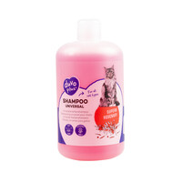 Katten Shampoo Rozemarijn Geur