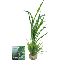 Kunstplant Atoll Grass 40CM