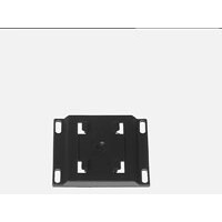 Bevestigingsplaat voor 1046/1048